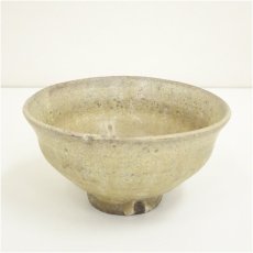 画像2: 陣田窯　澤田守拙（酔伝）造　茶碗（共箱） (2)