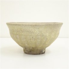 画像4: 陣田窯　澤田守拙（酔伝）造　茶碗（共箱） (4)