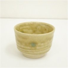 画像2: 加藤釥造　黄釉盃（共箱） (2)