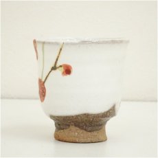画像4: 吉川水城造　梅文盃（共箱） (4)
