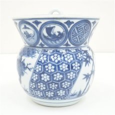 画像2: 京焼　祥瑞水指 (2)
