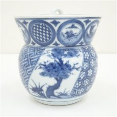画像4: 京焼　祥瑞水指 (4)