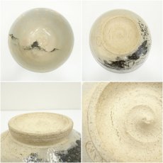 画像6: 紀州焼　初代　寒川栖豊造　御本手絵菓子鉢（共箱） (6)