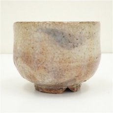 画像4: 萩焼　天鵬山　広瀬淡雅造　茶碗（共箱） (4)