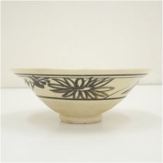 画像2: 安南手花平茶碗（保護箱） (2)