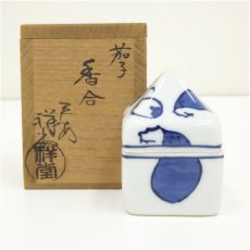 画像1: 京焼　手塚祥堂造　染付茄子香合（共箱） (1)