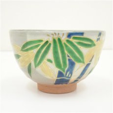 画像2: 京焼　橋本紫雲造　乾山笹竹絵茶碗（保護箱） (2)