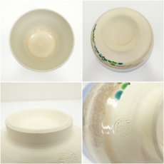画像6: 京焼　手塚桐鳳造　御題空茶碗（共箱） (6)