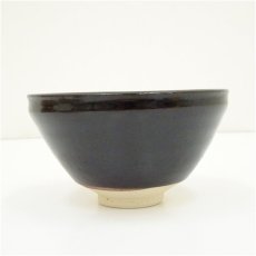 画像3: 百目窯　加藤嵩造　御題車茶碗（共箱） (3)