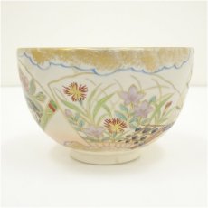 画像4: 京焼　橋本紫雲造　扇面絵茶碗（保護箱） (4)