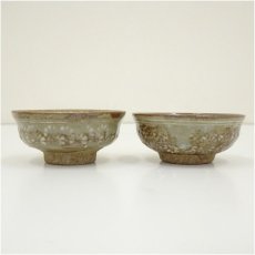画像2: 比枝李庭造　双寿盃（共箱） (2)