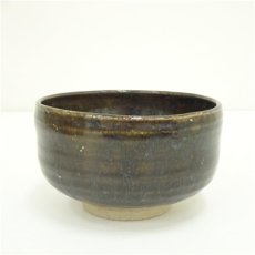 画像2: 寿楽造　黒釉茶碗（保護箱） (2)