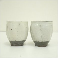 画像4: 中里隆造　唐津粉引湯呑2客（共箱） (4)