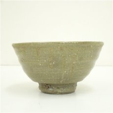 画像3: 京焼　今岡妙見造　青井戸落葉写茶碗（共箱） (3)