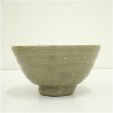 画像4: 京焼　今岡妙見造　青井戸落葉写茶碗（共箱） (4)