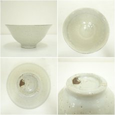 画像6: 京焼　四代　真清水蔵六造　粉引茶碗（共箱） (6)