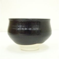 画像4: 杉浦芳樹造　御題橋茶碗（共箱） (4)