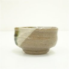 画像4: 谷口祥八造　ぐい呑（共箱） (4)