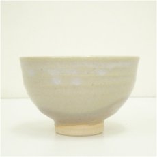 画像3: 萩焼　泉流山窯造　吉賀大眉　茶碗（共箱） (3)