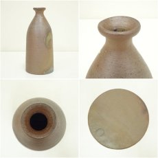画像6: 備前焼　一陽窯造　花入（共箱） (6)