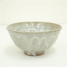 画像2: 作家物　白釉茶碗（共箱） (2)