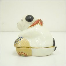 画像4: 音羽窯造（六兵衛窯）　戌の手香合（共箱） (4)