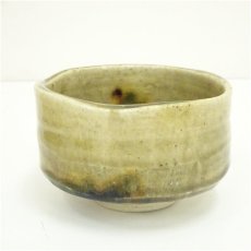 画像2: 加藤舜陶造　黄瀬戸茶碗（共箱） (2)