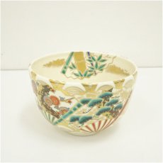 画像2: 京焼　加藤徹造　仁清風扇面茶碗（共箱） (2)