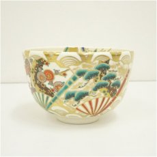 画像3: 京焼　加藤徹造　仁清風扇面茶碗（共箱） (3)