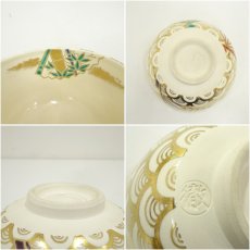 画像7: 京焼　加藤徹造　仁清風扇面茶碗（共箱） (7)
