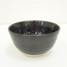 画像2: 竹内眞三郎造　油滴天目茶碗（共箱） (2)