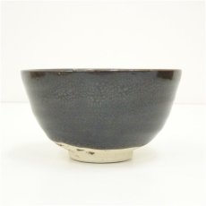 画像3: 竹内眞三郎造　油滴天目茶碗（共箱） (3)