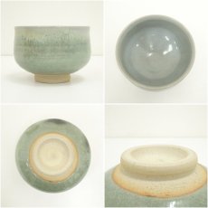 画像6: 雪舟焼　福郷徹造　茶碗（共箱） (6)