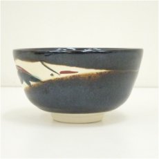画像4: 九谷焼　新田邦彦造　茶碗（共箱） (4)