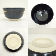 画像6: 九谷焼　新田邦彦造　茶碗（共箱） (6)