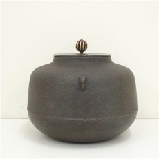 画像4: 釜師　人間国宝　高橋敬典造　阿弥陀堂釜（共箱） (4)