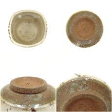 画像6: 唐津焼　十三代　中里太郎右衛門窯造　絵唐津湯呑（共箱） (6)