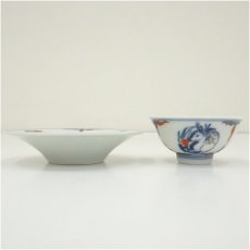 画像2: 萬珠堂造　喜華双寿銘　色絵カップソーサー（共箱） (2)