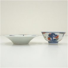 画像3: 萬珠堂造　喜華双寿銘　色絵カップソーサー（共箱） (3)