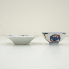 画像4: 萬珠堂造　喜華双寿銘　色絵カップソーサー（共箱） (4)