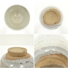 画像6: 唐津焼　四代　中野陶痴造　絵唐津茶碗（共箱） (6)