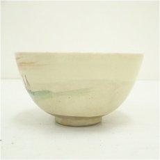 画像4: 京焼　美楽造　仁清勅題茶碗（共箱） (4)