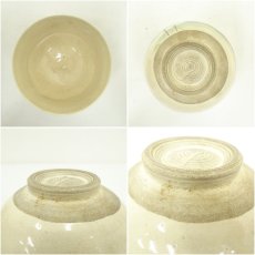 画像6: 京焼　美楽造　仁清勅題茶碗（共箱） (6)