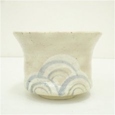 画像2: 福海窯　水野鉐一造　御題姿茶碗（共箱） (2)