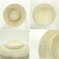 画像6: 福海窯　水野鉐一造　御題姿茶碗（共箱） (6)