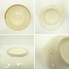 画像6: 京焼　橋本紫雲造　仁清写鯉幟文茶碗（共箱） (6)