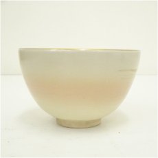 画像3: 京焼　橋本紫雲造　色絵鶴茶碗 (3)