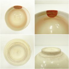 画像6: 京焼　橋本紫雲造　色絵鶴茶碗 (6)