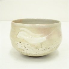 画像1: 白釉流茶碗 (1)