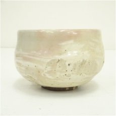 画像3: 白釉流茶碗 (3)